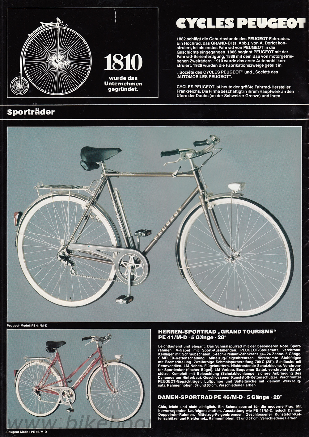 Peugeot Criquet   ( heizo_1979専用 ) Peugeot Criquet ( heizo_1979専用 )